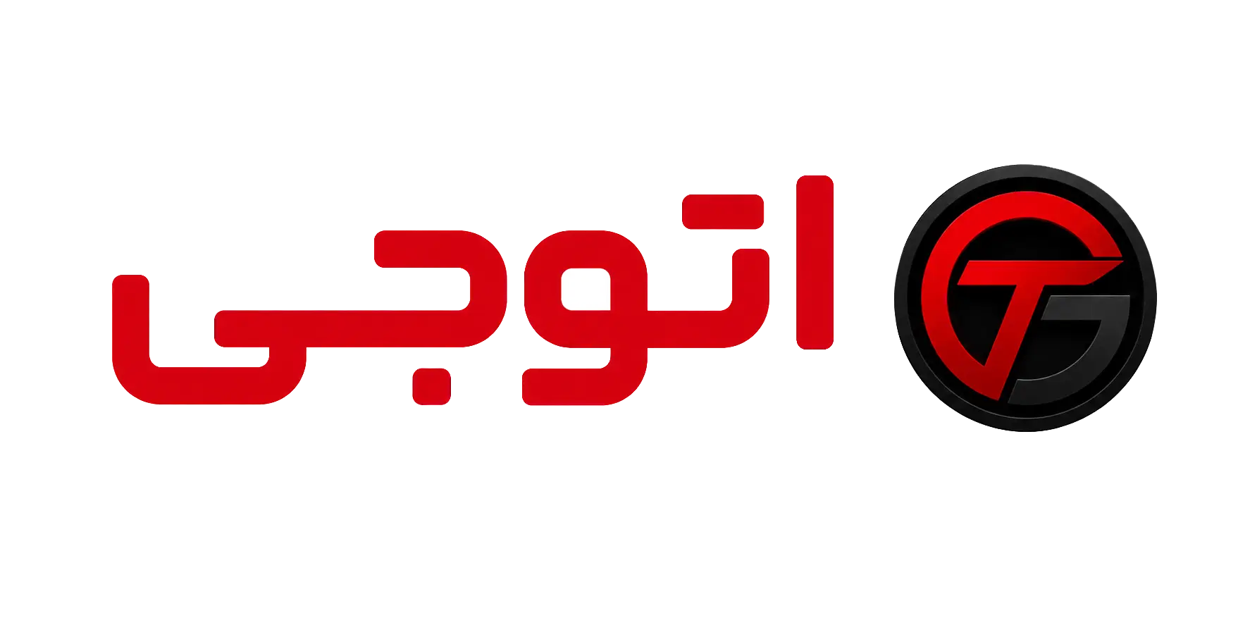 اتوجی | Otog.ir